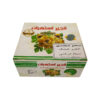 Iranian Dried Black Mission Figs from Estahban - 1000 grams
