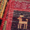 Genuine Handwoven Persian Geometric Gabbeh Rug - Checkered Pink Animal Motifs Wool