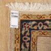 Hand-Knotted Persian Tribal Rug (Plain Center Minimalist Border) - Cream Wool