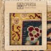Hand-Knotted Persian Tribal Rug (Plain Center Minimalist Border) - Cream Wool