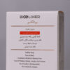 Persian Herbal Saffron Soap Bar Sulfate-Free (x6)