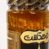 Iranian Honey with Honeycomb – From the Kuhdasht Mountains (850g)