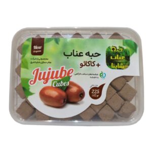 Natural Sugar Substitute – Red Date Cubes with Chocolate 750g