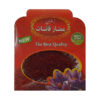 Momtaz Ghaenat Negin Saffron - Premium Iranian Saffron - 4.6g