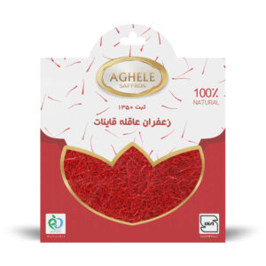Pure Sargol Persian Saffron – Authentic Saffron Threads – 1g