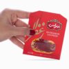 Bahraman Sargol Persian Saffron - Authentic Saffron Threads - 0.5g