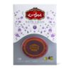 Bahraman Sargol Saffron - Authentic Iranian Saffron - 1g