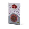 Bahraman Sargol Saffron - Authentic Iranian Saffron - 1g