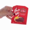 Bahraman Sargol Saffron - Authentic Iranian Saffron - 1g