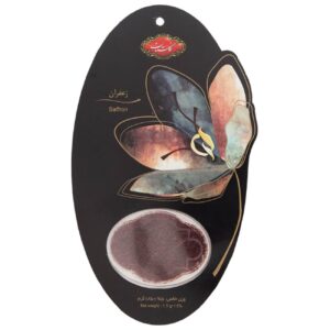 Golestan Sargol Saffron – Premium Iranian Saffron – 1.5g
