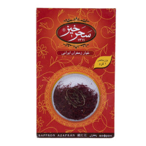 Saharkhiz Sargol Saffron – Authentic Iranian Saffron – 1g