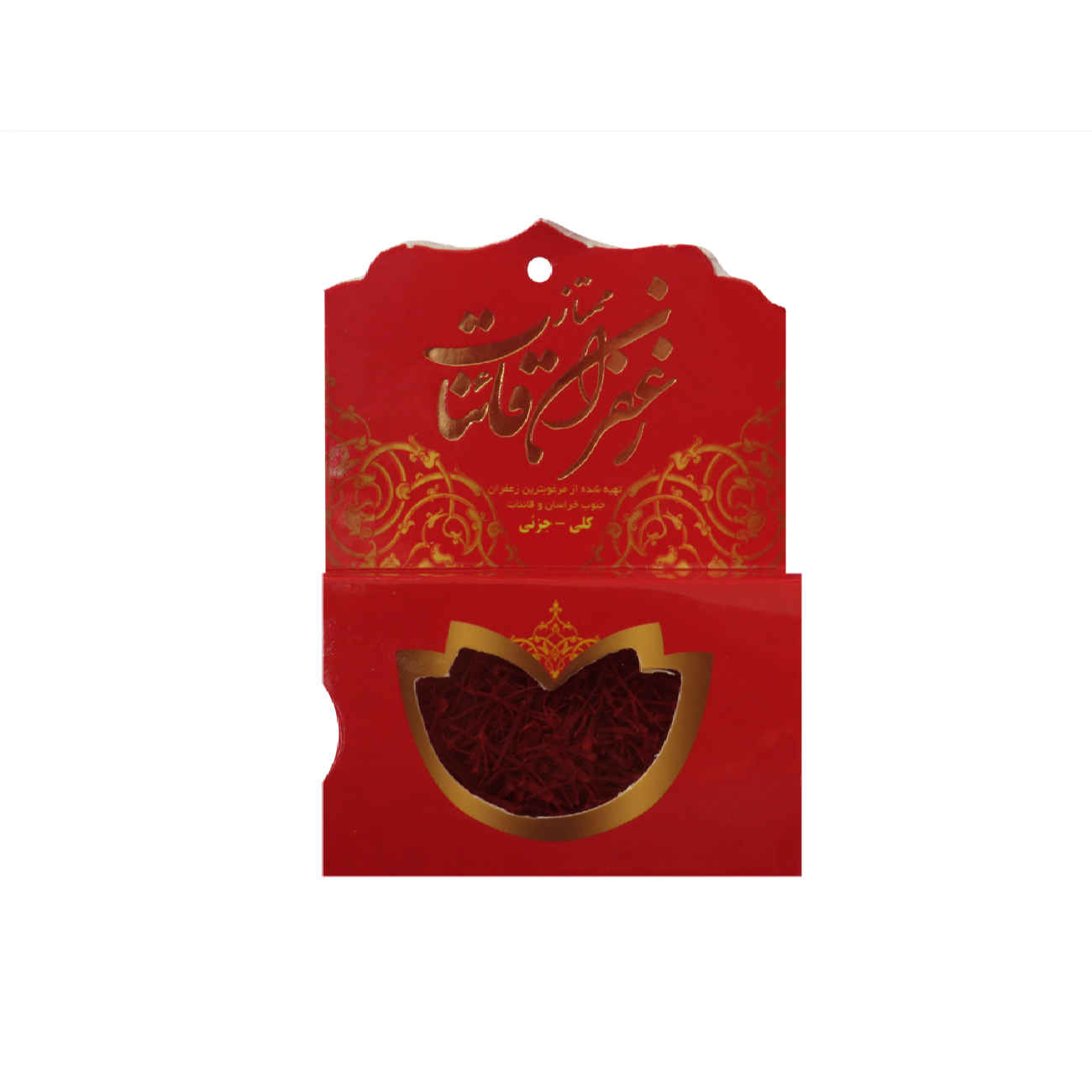 Momtaz Ghaenat Super Negin Persian Saffron – Grade A Saffron – 1g