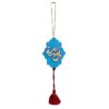 Islamic Car Hanging Pendant Allahuma Ajil Liwaliyka Alfaraj