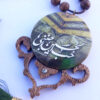 Islamic Car Rear-view Mirror Hanging Pendant Hub Ul Hussain