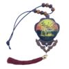 Islamic Car Rear-view Mirror Hanging Pendant Karbala