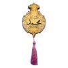 Islamic Car Rear-view Mirror Hanging Pendant Mohamad Hassan
