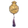 Islamic Car Rear-view Mirror Hanging Pendant Mohamad Hassan