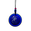 Islamic Car Rear-view Mirror Hanging Pendant Va in Yakad Verse