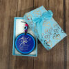 Islamic Car Rear-view Mirror Hanging Pendant Va in Yakad Verse
