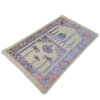 Islamic Prayer Mat Padded Sajadah in Velvet Minaret Cream & Blue
