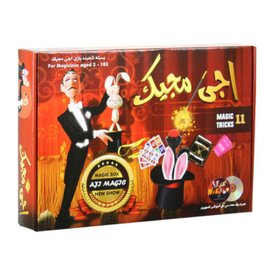 Magic Kit with 11 Tricks & Instructional DVD ( Farsi)