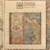 Hand-Knotted Persian Shiraz Qashqai Rug (All-over Floral Pattern) - Cream Wool