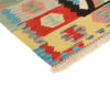 Fars Qashqai Geometric Kilim Rug - Genuine Handwoven Persian Wool