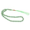 Islamic Afghan Shah Maghsoud Rosary Crafted with 101 Prayer Beads Tasbih Mahta