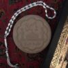 Islamic Silver Rosary with 33 Prayer Beads Tasbih Hadi