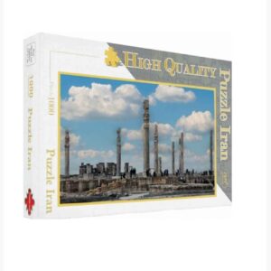 1000-Piece Jigsaw Puzzle: Pasargad – Enhances Concentration & Focus