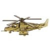 64-Piece Wooden 3D Puzzle Model Kit - Attack Helicopter
