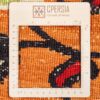 Kerman Floral Orange Kilim Rug - Authentic Handwoven Persian Wool