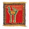 Handwoven Persian Kilim Coaster – Bird Design, Square Wool Boho