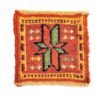 Persian Kilim Coaster – Stars Design, Handwoven Wool Square for Home & Kitchen