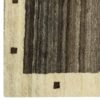 Genuine Handwoven Persian Minimalist Gabbeh Rug - Bordered Brown & Cream Wool