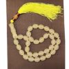 Islamic Sandalus Resin Rosary Crafted with 33 Prayer Beads Tasbih I