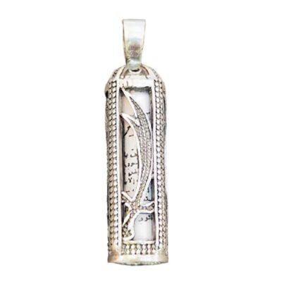 Islamic Silver Pendant for Shia with Hirz of Imam Jawad