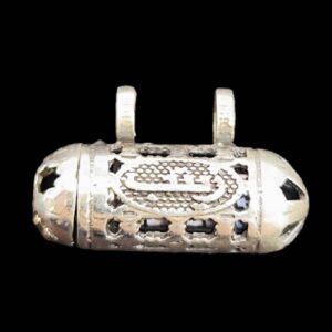 Islamic Silver Pendant with Hirz of Imam Jawad Zaynab Calligraphy