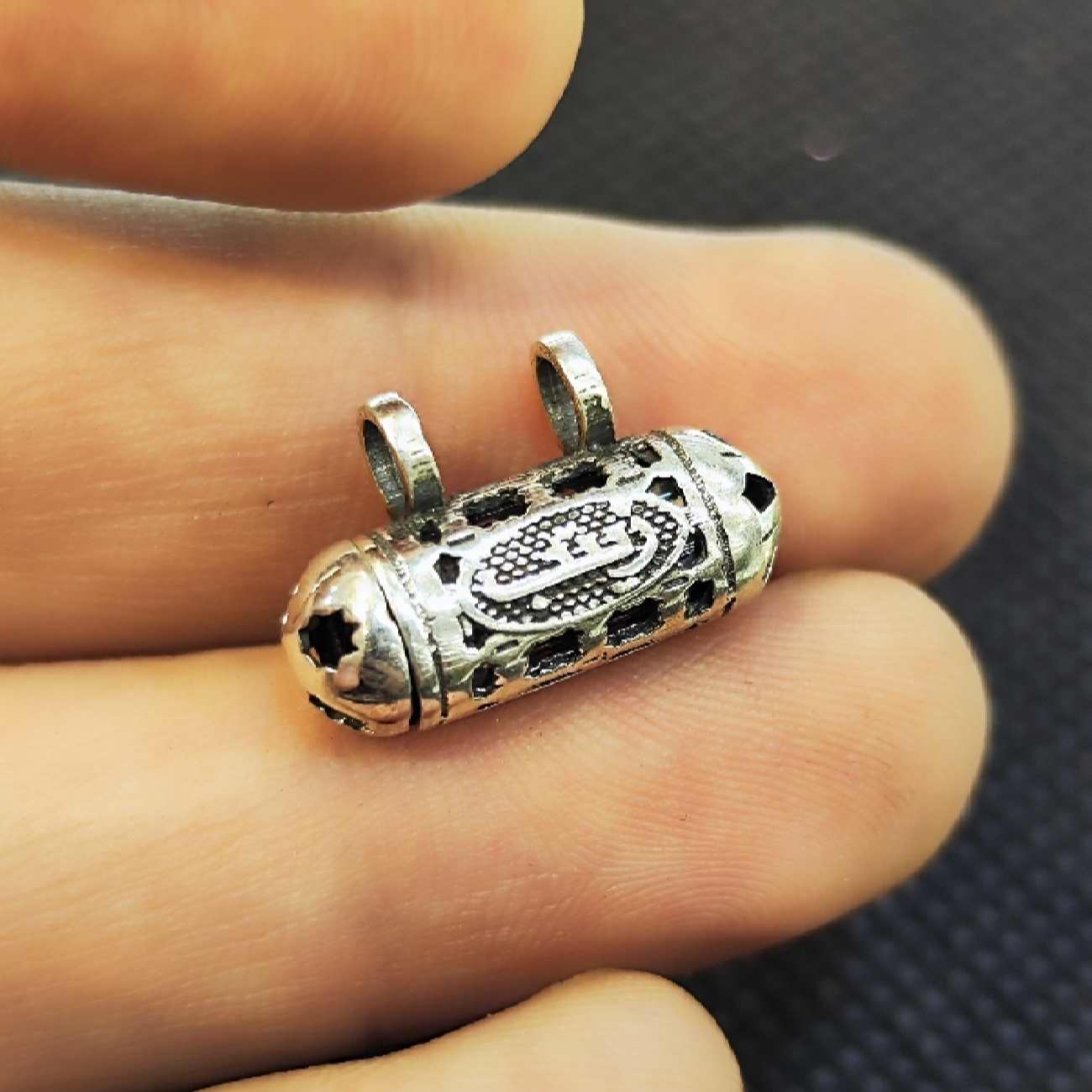 Islamic Silver Pendant with Hirz of Imam Jawad Zaynab Calligraphy