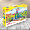 Junior Builders: Dream Castle Building Blocks – Creative Toy Set for Ages 18 Months+
