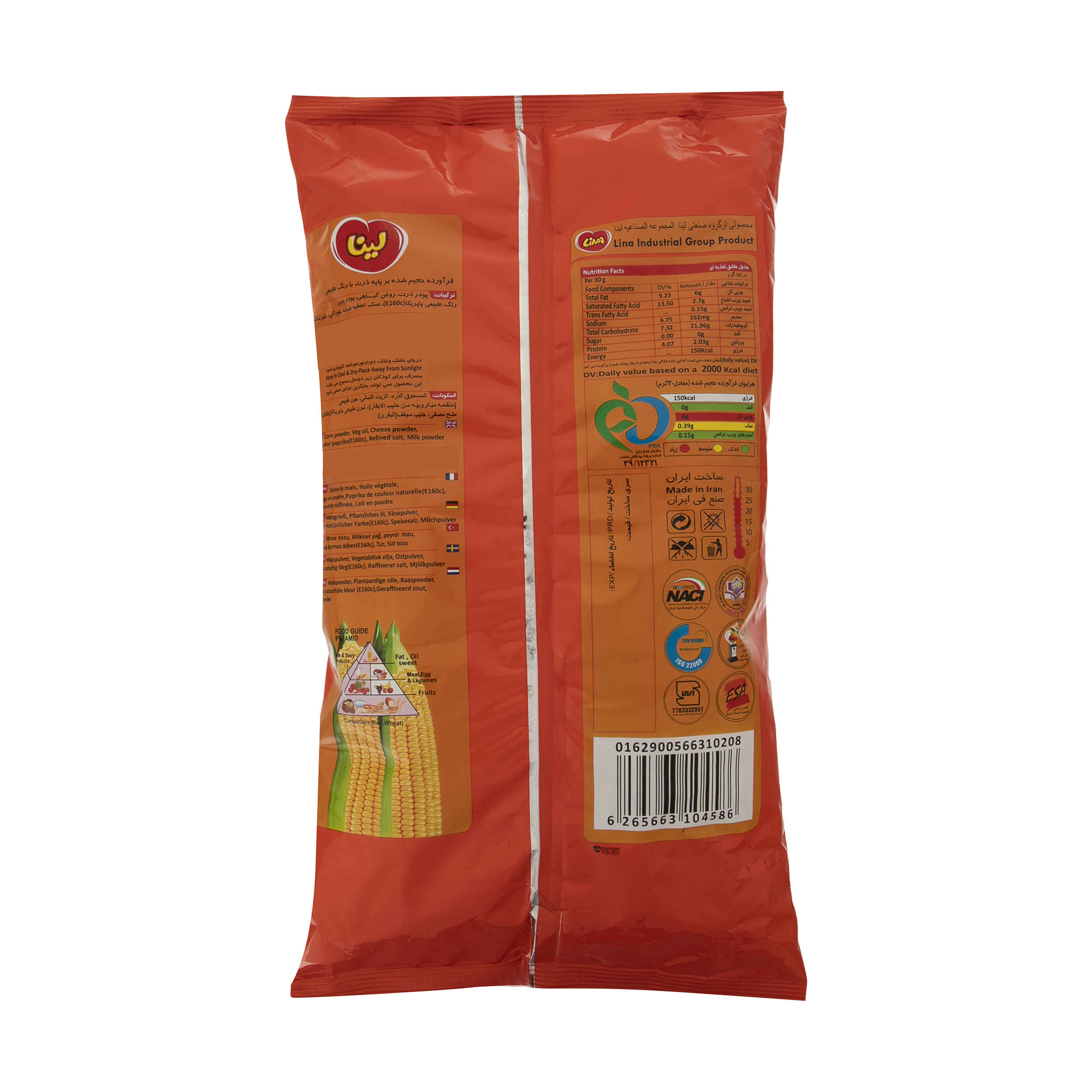 Lina Springy Corn Iranian Pofak – Puffed Snack, 135 gr (10x)