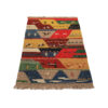 Original Handwoven Persian Geometric Gabbeh Rug with Animal Motifs - Yellow Wool