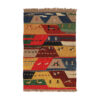 Original Handwoven Persian Geometric Gabbeh Rug with Animal Motifs - Yellow Wool