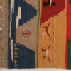 Original Handwoven Persian Geometric Gabbeh Rug with Animal Motifs - Yellow Wool