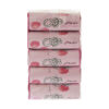 Persian Aroos Soap Bar for all Skin Type (x5)