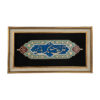 Framed Persian Marquetry Calligraphy Wood Inlay Art Zendegi