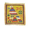 Persian Kilim Coaster – Pigeon Pattern, Handwoven Wool Square for Table Decor