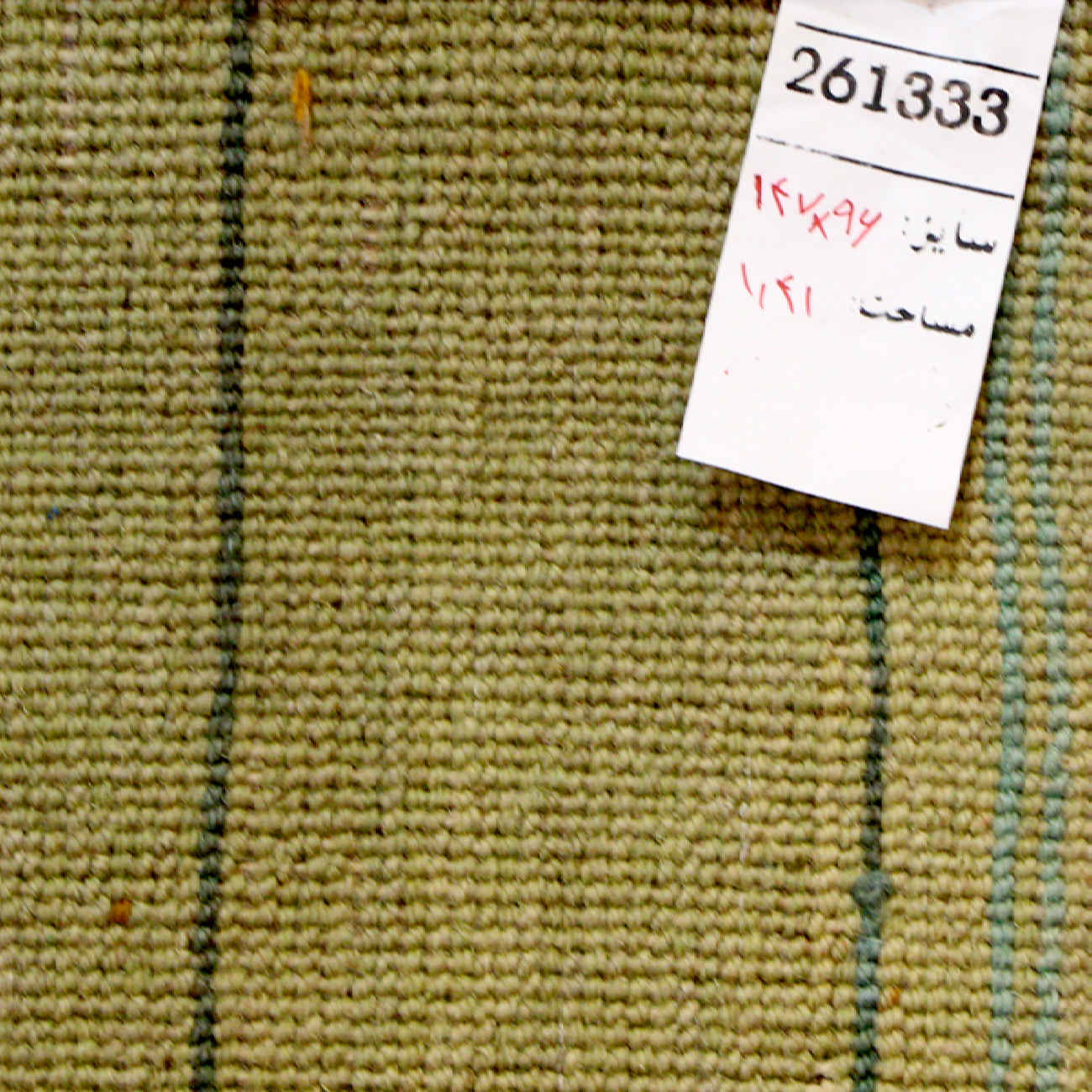 Handwoven Persian Striped Gabbeh Rug in Yellow – Premium Wool