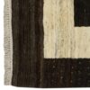Genuine Handwoven Persian Minimalist Gabbeh Rug - Bordered Cream & Brown Wool