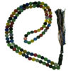 Islamic Agate Rosary Crafted with 101 Prayer Beads Tasbih Omolbanin